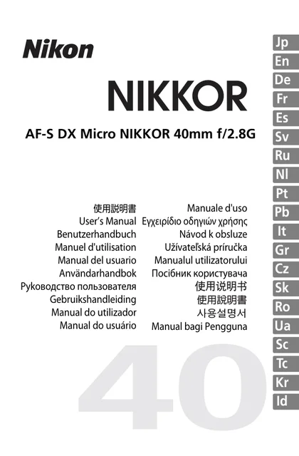nikon尼康AF-S DX Micro NIKKOR 40mm f_2.8G
